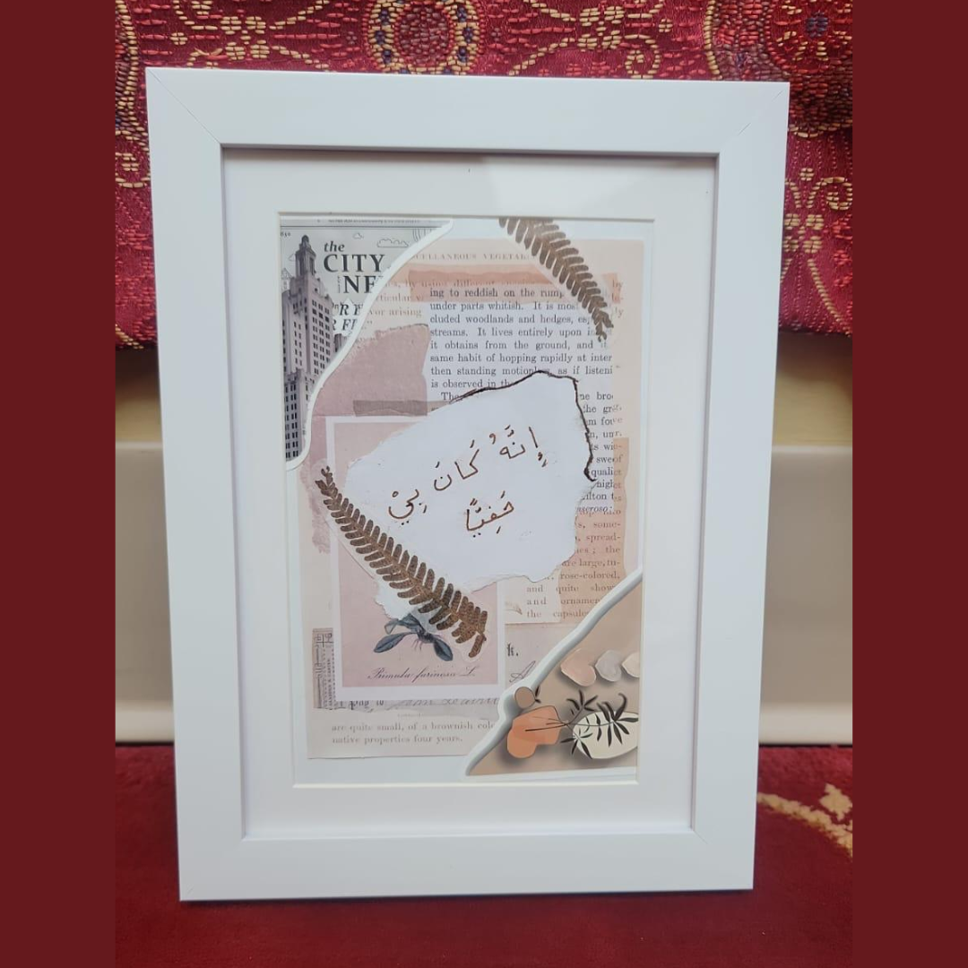 Time Management Poster